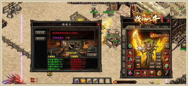 高效获取升级经验、内功与心法的途径3