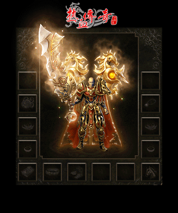 ��Ѫ����2026������װ1