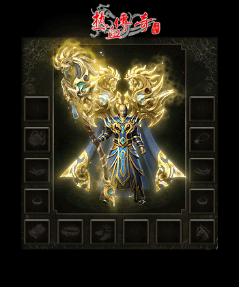 ��Ѫ����2026������װ2